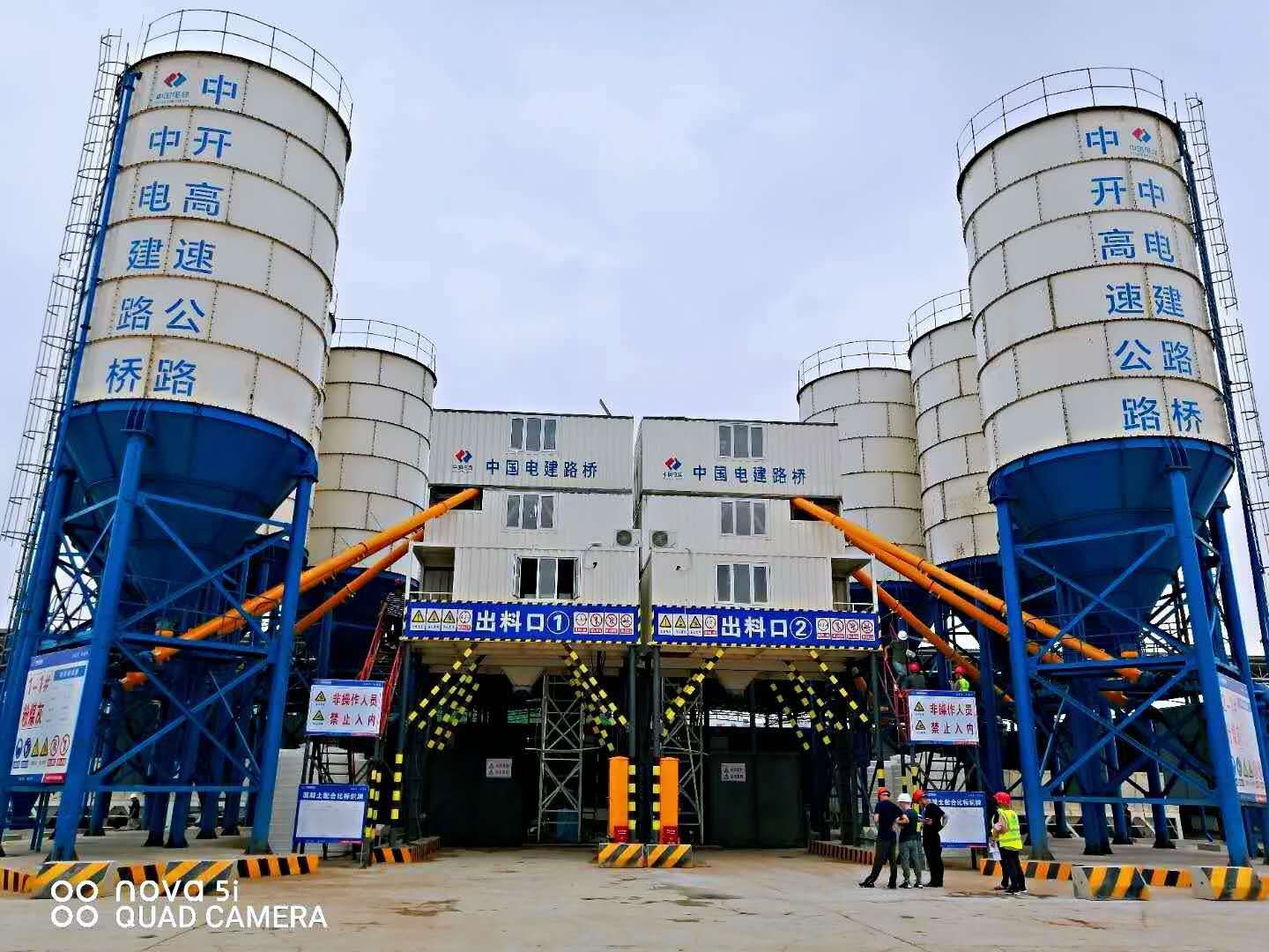 什么是HZS150型混凝土攪拌站設(shè)備？